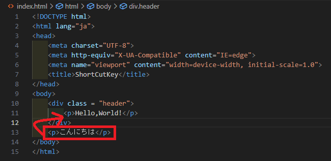Article content