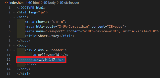 Article content