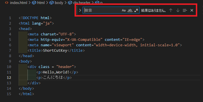 Article content