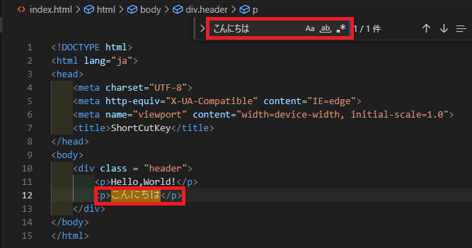 Article content