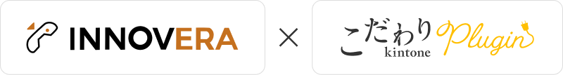 INNOVERA/こだわりkintoneロゴ
